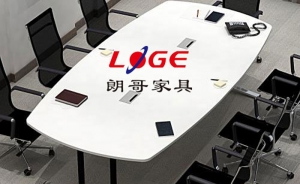 辦公會(huì)議桌在保養(yǎng)時(shí)我們應(yīng)該注意一些什么？