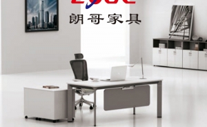 綠色環(huán)保辦公家具具有怎樣的特點？