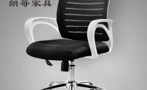 為何大家都選擇網(wǎng)布辦公椅？其具有怎樣特點？