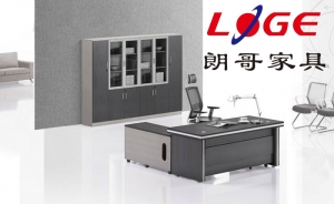 辦公家具使用壽命長久主要取決于哪些因素呢？